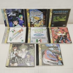 Lot 8 Sega Games Saturn SS DESIRE/VIRTUA COP/AQUAZONE NTSC-J Japan kuchibashi17