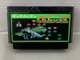  Famicom Galaxian Namco Late Edition Hard Case Version 