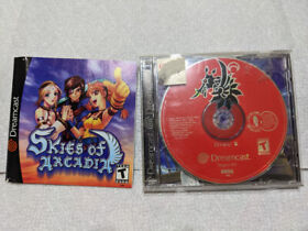 Skies of Arcadia DC Dreamcast CIB Complete in Box **FREE SHIP!** Tested
