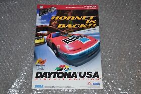 Daytona USA Circuit Edition - Japan Flyer Chirashi - Sega Saturn
