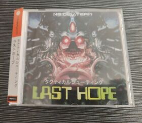 LAST HOPE ラストホープ Dreamcast NTSC-J With Manual And Spine Card Region Free