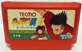 Captain Tsubasa 2 NES FC Nintendo Famicom Japanese Version