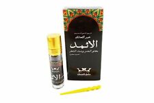 Kohl Al Athmad Kajal Arabian Natural Eyeliner Ithmid Makeup Powder BLACK