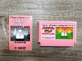 Binary Land  FC NES Nintendo Famicom Japanese