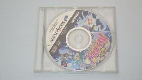 Sega Saturn Games " Gokujou Gokujo Parodius Da! Deluxe Pack " TESTED /S0298