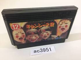 ac3951 Jiangshis 2 Kyonshizu Reigendoushi Mr. Vampire NES Famicom Japan