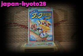 Wanpaku Duck no Yume Bouken w/box Japan Nintendo Famicom FC