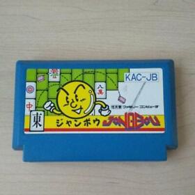 FC jongbou Famicom NES Nintendo Cartridge