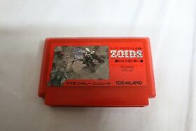 Zoids Chuuou Tairiku no Tatakai - Famicom - Used/Untested - Rare Import Game