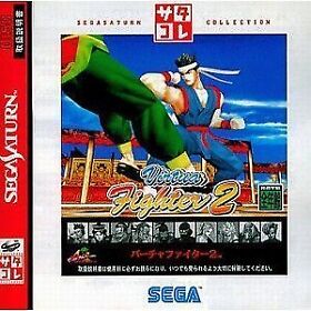 Sega Saturn Virtua Fighter 2 Japanese
