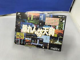 [Used] MELDAC ABARENBOU TENGU Boxed Nintendo Famicom Software FC from Japan