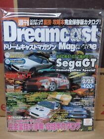 Dreamcast Magazine Vol. 6 (February 25, 2000) Brand New Japan Import Magazine