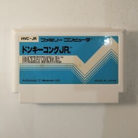 Donkey Kong Jr. ~ Pulse Line (Nintendo Famicom FC NES, 1983) Japan Import