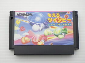 Moero Twinbee Save Dr. Cinnamon! Famicom/NES JP GAME. 9000019848915