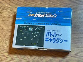 SUPER Cassette Vision EPOCH SUPER  JAPAN  BATTLE IN  GALAXY ASTRO WARS 2 Ⅱ