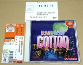  Rainbow Cotton Dreamcast software 