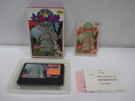 NES -- Taiyo no Shinden -- Adventure. Box. Famicom, JAPAN Game. 10347
