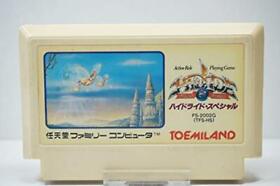 Hydlide Special FC Famicom Nintendo Japan