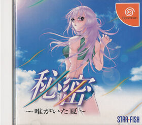 Himitsu Secret Yui's Last Summer  Sega Dreamcast Japan Import  US SELLER