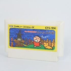 Famicom MINNA TA-BO NAKAYOSHI DAISAKUSEN SANRIO Cartridge Only Nintendo fc