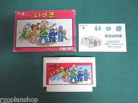 IKKI -- Boxed. Famicom, NES. Japan game. Work. 10510