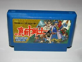 Sanada Juu Yuushi Juyushi Ten Braves Famicom NES Japan import US Seller