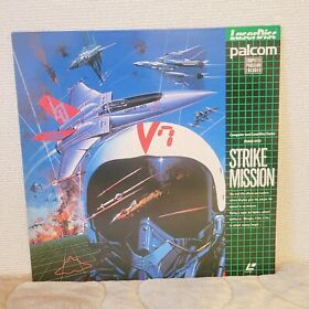 Strike Mission LD game Palcom MSX Combine Ship Ok