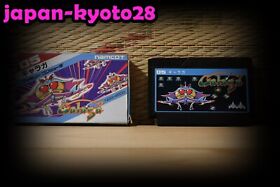 Galaga w/box Japan Nintendo Famicom FC NES  Good Condition