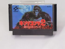 King Kong 2 Ikari no Megaton Punch Cartridge ONLY [Famicom Japanese version]