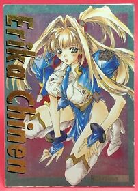 ERIKA / VIRUS No.57 Sega Saturn Card Cards Holo Japan Japanese Game Anime Amada