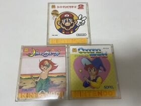 Japan Nintendo Famicom DiskSystem set of 3 SuperMarioBrothers2 FMC-SMB etc