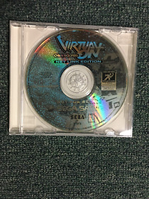Virtual On: Cyber Troopers [NetLink Edition] (Sega Saturn, 1997) | U.S. Version