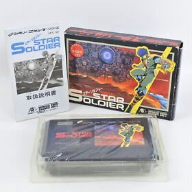 STAR SOLDIER Famicom Nintendo 1488 fc