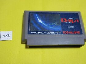 Nintendo Daiva Famicom USED UNTESTED Compatible w/JP Game Consoles (00S85)