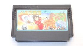 Famicom Games  FC " Youkai Club ''  TESTED /551059