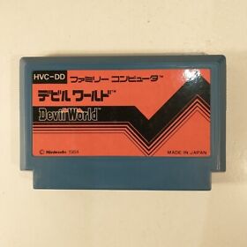 Devil World ~ Pulse Line (Nintendo Famicom FC NES, 1984) Japan Import