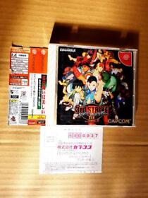 Street Fighter 3 3rd STRIKE Dreamcast Strike 3
