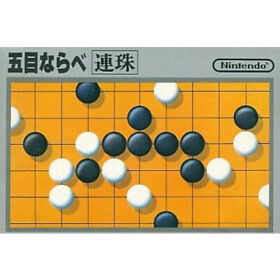 Famicom software Gomoku Narabe (With box and instruction manual) japan