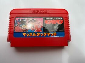 Bandai Kinnikuman Famicom NES FC Muscle Tag Match Japan NTSC-J JP GAME Tested