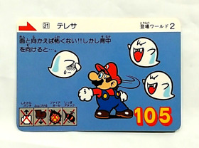 (Game Item) Carddass, Famicom, Super Mario Bros 3, Mario&Boo 1988, No.31, Bandai