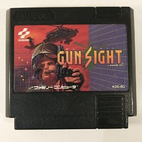 Gun Sight (Nintendo Famicom FC NES, 1991) Japan Import