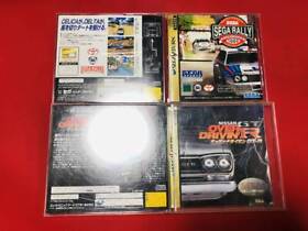Lot of 2 Sega Saturn OverDrivin GT-R Sega Rally Championship SEGA SATURN Game