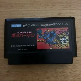 Bomberman - Nintendo Famicom NES NTSC-J (Japan) *Cartridge Only*