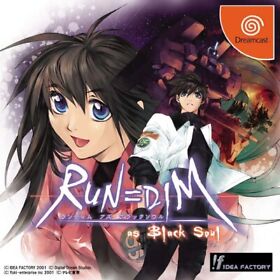 Sega Dreamcast Run=Dim as Black Soul Japan Game