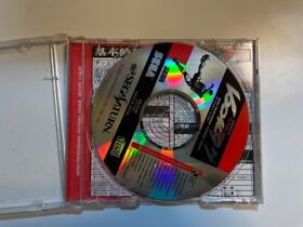 Sega Saturn japan NO MANUAL V GOAL 97'
