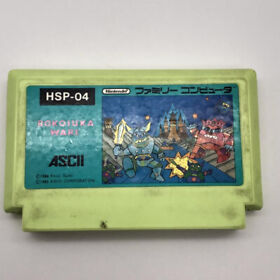 Bokosuka Wars Famicom Nintendo NES HSP-04 Japan