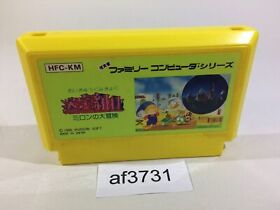 af3731 Milon's Secret Castle NES Famicom Japan