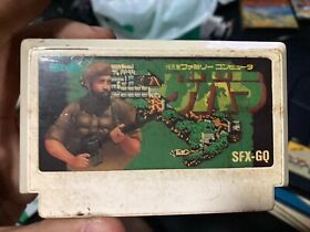 Famicom NES Game Famicom Guevara Guerrilla War