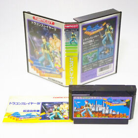 DRAGON SLAYER 4 IV Famicom Nintendo FC Japan Import NTSC-J namco Falcom Complete