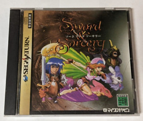 Sword & Sorcery [Sega Saturn] Japanese